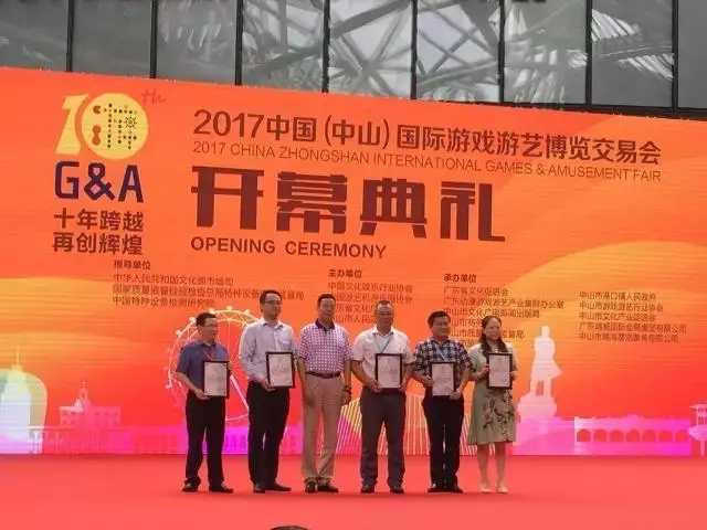 918博天堂燃了！接连斩获两项金鼎奖