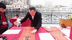 你有一副春联和“福”未领。≈榉蚁殖∶夥讯ㄖ平承男矗