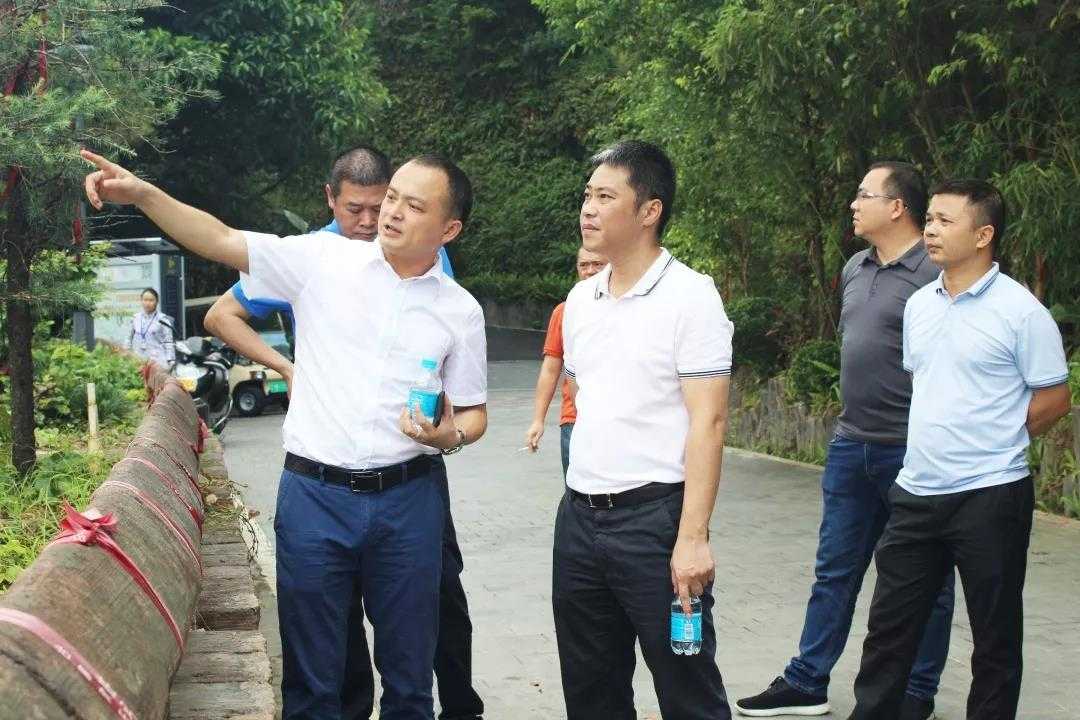 快讯|佛山市三水区南山镇政府考察团赴客天下·918博天堂欢乐小镇考察交流