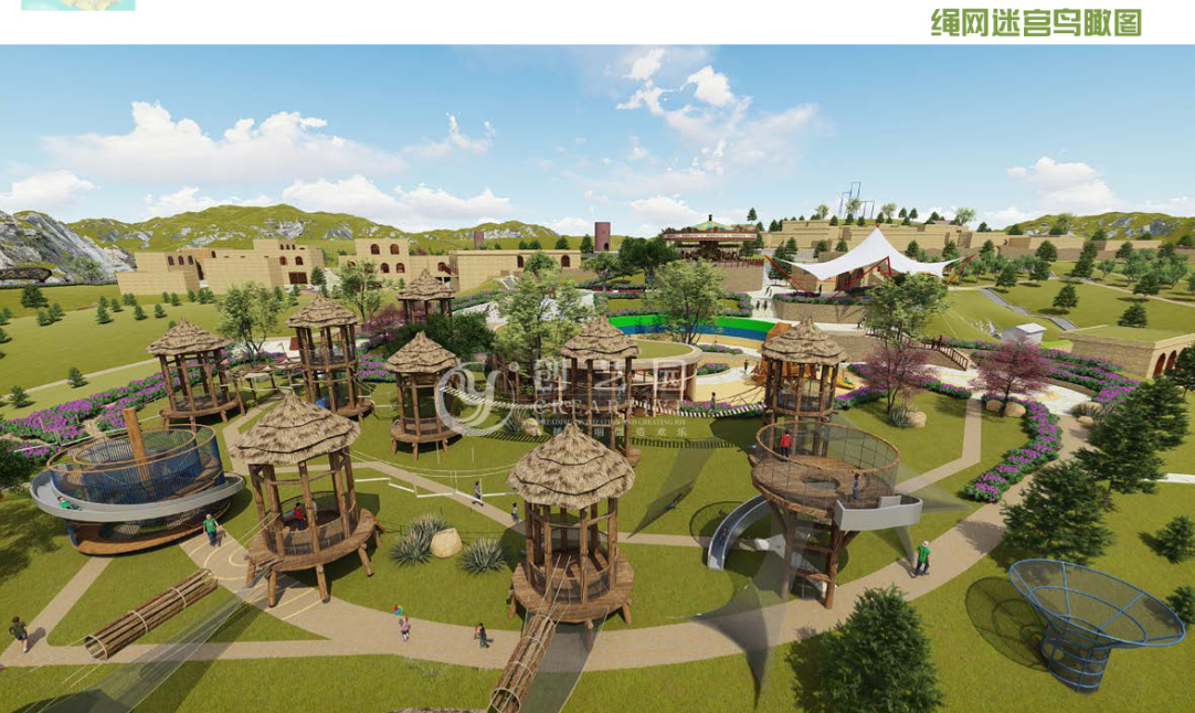 景区方案设计案例