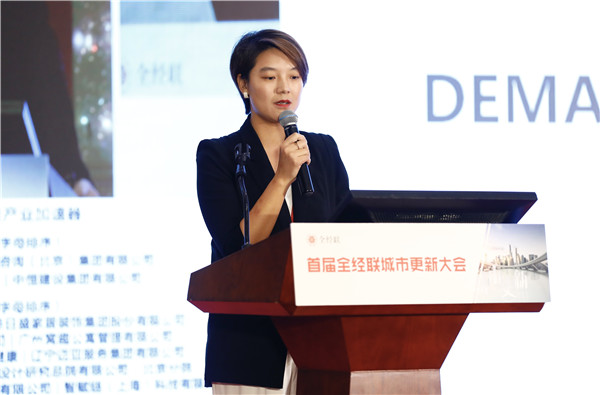 动态| 918博天堂携手全经联创新IP企业在全经联首届城市更新大会中发布城市更新系统解决方案